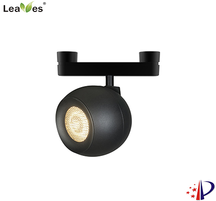 DALI intelligent track light smart track spotlight led track lighting down light5